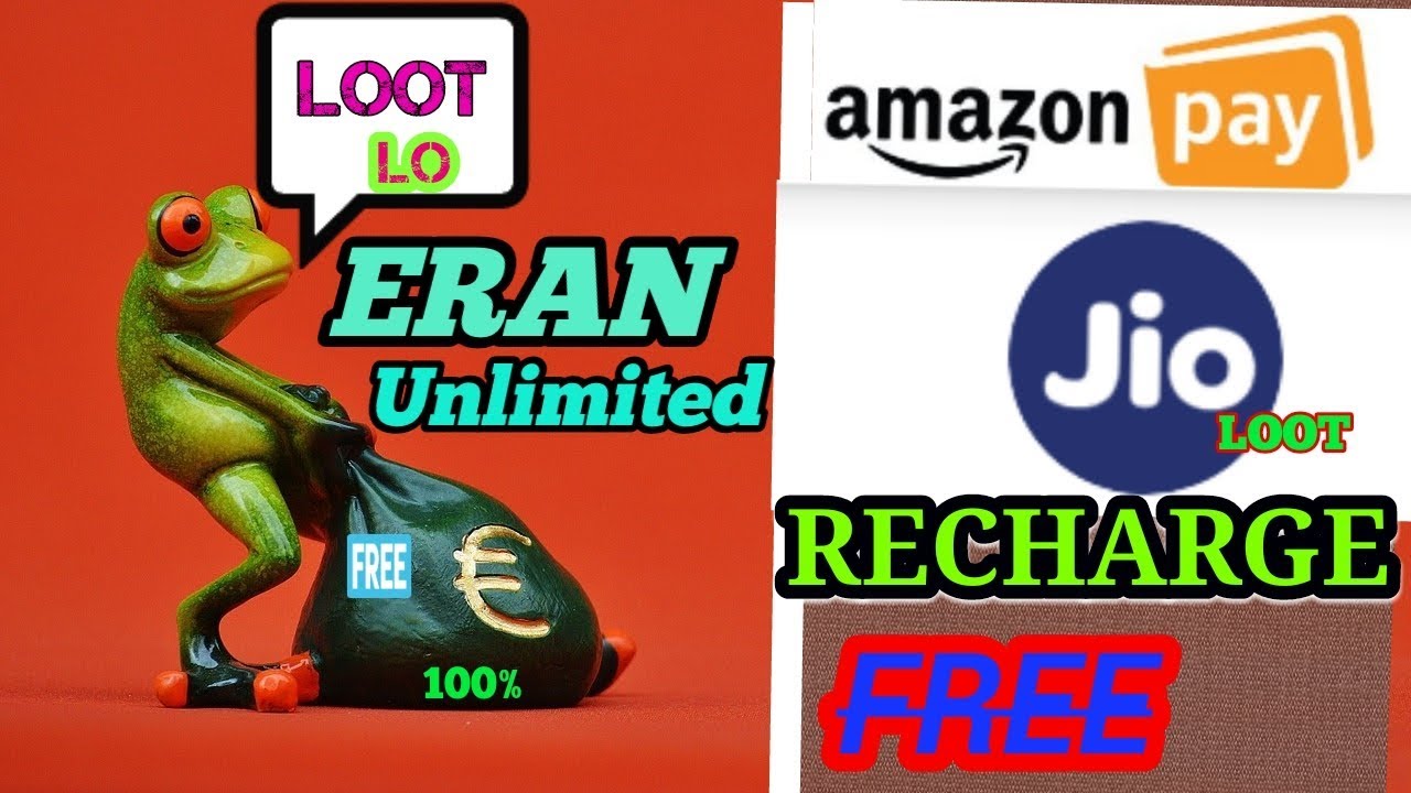 Amazon pay lut unlimited trick