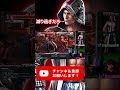 【TEKKEN7】世界チャンピオンチクリンさんにやられた絶望のデスコンボ(捌きから) Lidia Sobieska Death Combo #Shorts
