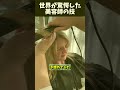 音源をクリックしないで...‼️⚠️