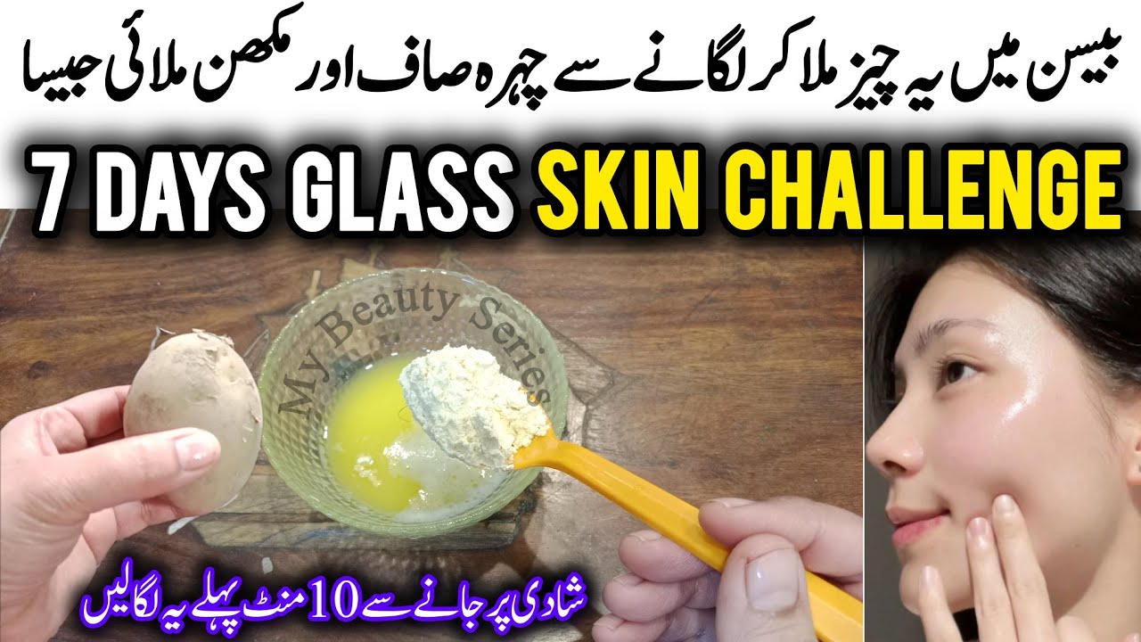 Besan Face Pack For Glowing Skin | Homemade Face Pack For Glowing Skin ...