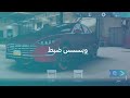 قلتش لعبة حياة الهجولة والله شغال سيارات مجانية طارات اليوتيوب حياة الهجوله 