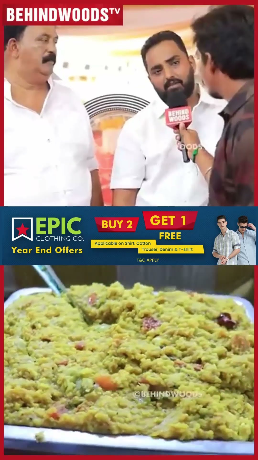 '20 ஆயிரம் பேரு கல்யாணத்துக்கு வருவாங்க..'?  திருவிழாவான MMR வீட்டு கல்யாணம் ?
