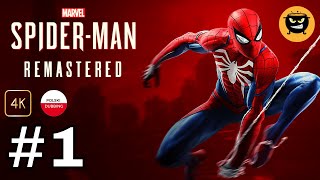 Spider-Man Remastered PL | odc. 1 | Nowe Stare Przygody Pająka (Wydarzenie Wieczoru) screenshot 2