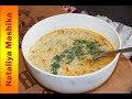 ✿ КАБАЧКОВЫЙ СУП. ЗАКАРПАТСКАЯ КУХНЯ .ZUCCHINI SOUP