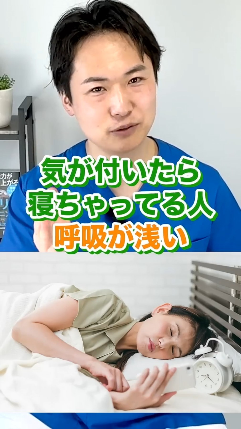 関節トレーニング 笹川ひろひで - YouTube