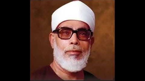 سورة البلد الشيخ محمود خليل الحصري
