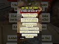 #tips #info #petuah #petuahislam #doa #zikir