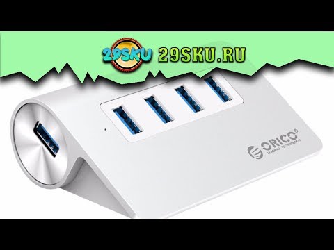 USB 3.0 концентратор Orico M3H4-SV. Хаб USB 3.0 Orico M3H4