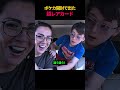 ポケカ開封で出た超レアカード