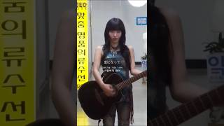 Download Lagu played \ MP3