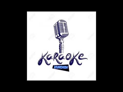 SE BIRA - CANE / KURDISH KARAOKE