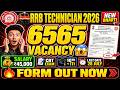 Railway Technician Recruitment 2026 🔥 6565 Posts Notification Out🔥Form Date, Salary & Eligibility
