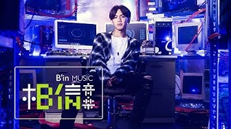 #GBOYSWAG 鼓鼓 [ 嗯哼 Uh-Huh ] Official Music Video