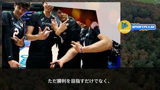 【速報】石川祐希が電撃発表！代表離脱の“本当の理由”とは…たった今明かされた真相！
