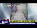桃園機場圍牆旁狂冒濃煙 候機旅客直擊｜TVBS新聞  ⁨@TVBSNEWS01