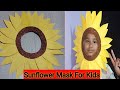 How to make easy sunflower mask ll sunflower mask ll sunflower mask design