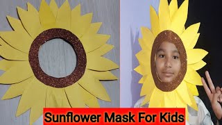 How To Make Easy Sunflower Mask ll Sunflower Mask ll Sunflower Mask Design..🌞 screenshot 5