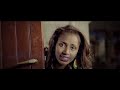 Alemeye Getachew - Washew Ende - (Official Music Video) - New Ethiopian Music 2016