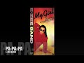 E-ZEE BAND 5thシングル『My Girl』『PA-PA-PA』『Ah愛しのBlondy Girl』 1993.5.25