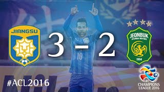 JIANGSU FC vs JEONBUK HYUNDAI MOTORS: AFC Champions League 2016 (Group Stage)