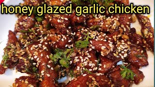 Honey Chicken Recipe /How To Make Restaurant Style Honey Chicken at Home in Tamil (eng sub)
