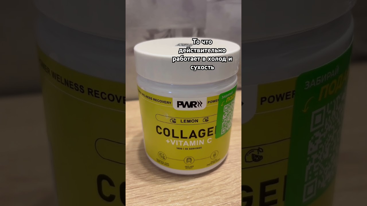 Арт на вб 135983921