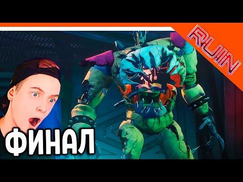 ФИНАЛ - КОНЦОВКА! ФРЕДДИ ЖИВ! ФНАФ РУИНЫ ПРОХОЖДЕНИЕ 🩸 Five Nights at Freddy's: Ruin DLC Прохождение