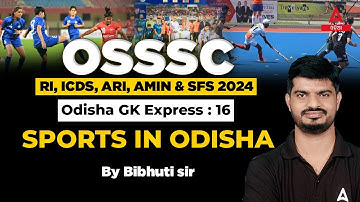RI ARI AMIN, ICDS Supervisor, Statistical Field Surveyor 2024 | Odisha GK | Sports In Odisha #16