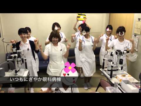 恋するフォーチュンクッキー　兵庫県立尼崎総合医療センター（仮称）Ver.