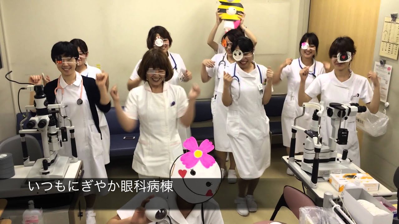 恋するフォーチュンクッキー　兵庫県立尼崎総合医療センター（仮称）Ver.