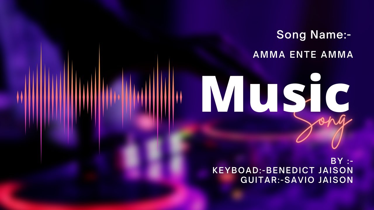 christmas-devotional-song-amma-ente-amma-keyboard-and-guitar-version