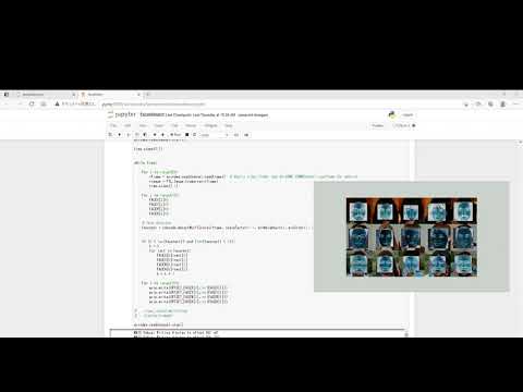 Face detection test 2 with PYNQ