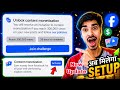 Unlock Content Monetization 😍 Content Monetization Challenge 🥰 Join Challenge Content Monetization