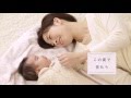 大京穴吹不動産 ＣＭ 「街と暮らし」編 （15秒） の動画、YouTube動画。