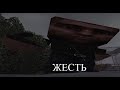 5 Секретных МУТАНТОВ - stalcraft