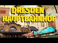 🚉 Dresden Hauptbahnhof – Ein Tor zur Geschichte und Moderne! 🌆✨