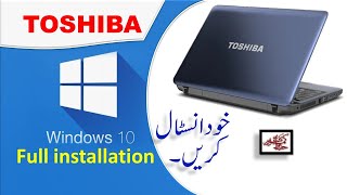 Download lagu Install windows 10 from usb  on toshiba satellite laptop | startup menu windows 10