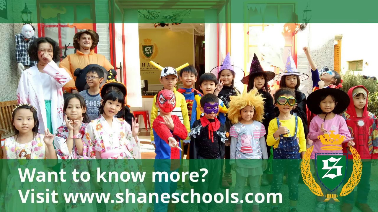 Shane English School Taiwan Hc3 School Introduction Youtube