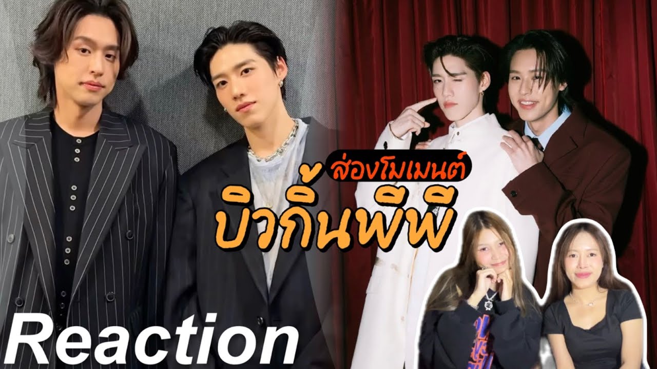 🎬 Реакция на момент Billkin PP EP.2 | Чёрный кот и Рыжий кот