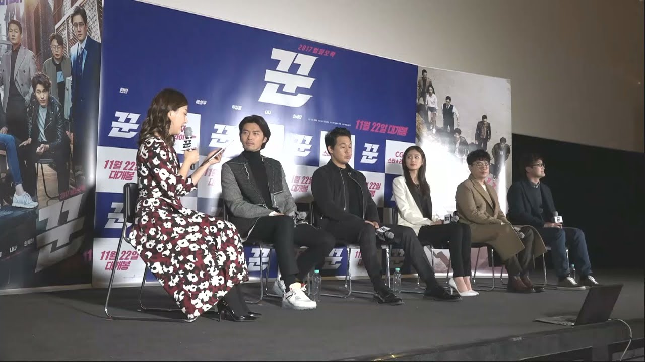 CGV스타라이브톡 (전국 17개 극장 생중계)