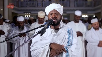 الشيخ نورين محمد صديق سورة  طه Sheikh || Nourin Mohamed Siddig ||Surah Taha