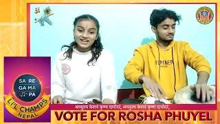 SaReGaMaPa Li'l Champs Nepal || Rosha Phuyel Bhajan