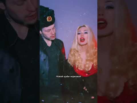 Dead Blonde x Gspd - Снег Растаял На Плечах