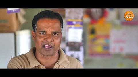 Pradeep Jaiswal Election Campaign 2019