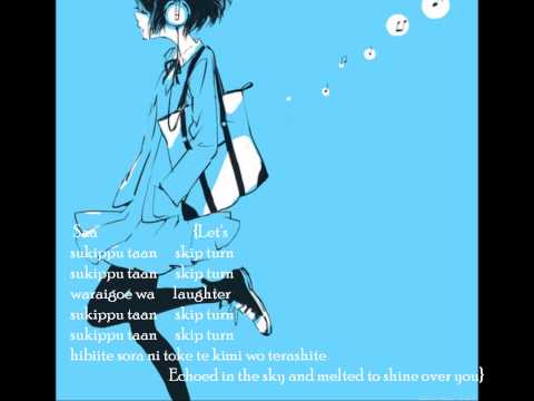 skip turn step♪ by Kanon Wakeshima
