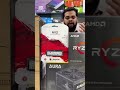 AMD APU Build at Under 40000/- with Monitor.