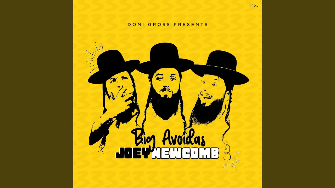 L'sheim Shamayim (feat. Yosef Karduner)