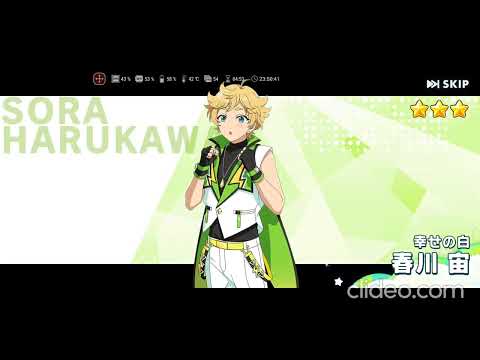 【あんスタ】2025.03.15～2025.06.21 スカウト動画