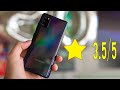Galaxy A41 سعر و مواصفات 