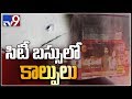 Gunshot fired inside RTC bus in Hyderabad; passengers panic-stricken